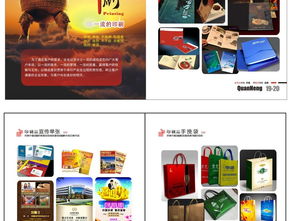 430.03MB高清CDR模板 企業(yè)畫冊(cè)大全與廣告設(shè)計(jì)素材指南