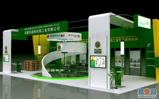 無錫畫冊(cè)設(shè)計(jì)與企業(yè)標(biāo)志設(shè)計(jì) 崇安區(qū)的專業(yè)選擇