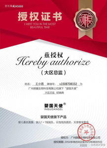 嬰兒面膜代理指南 如何開啟業(yè)務、定價與辨別真?zhèn)? />
</span>
<span id=